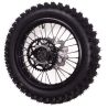 Rueda radios trasera 14" COMPLETA